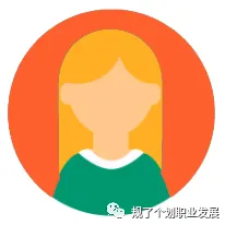 不想花太多时间在设计院考试上!大院真题大院老师精准解析!拒绝信息差,高效备战笔试! 第26张 不想花太多时间在设计院考试上!大院真题大院老师精准解析!拒绝信息差,高效备战笔试! 第26张
