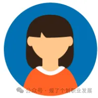 不想花太多时间在设计院考试上!大院真题大院老师精准解析!拒绝信息差,高效备战笔试! 第38张 不想花太多时间在设计院考试上!大院真题大院老师精准解析!拒绝信息差,高效备战笔试! 第38张