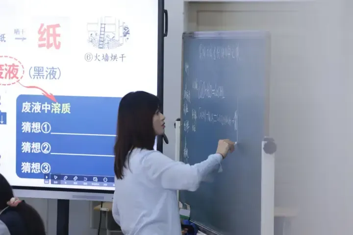 【科苑芳华】新兴联盟精研中考新思路,专家领航提质增效新举措 第7张 【科苑芳华】新兴联盟精研中考新思路,专家领航提质增效新举措 第7张