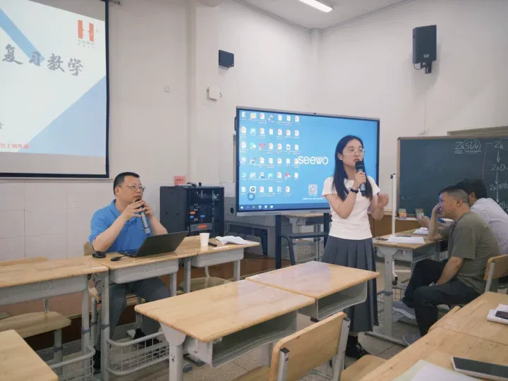 【科苑芳华】新兴联盟精研中考新思路,专家领航提质增效新举措 第11张 【科苑芳华】新兴联盟精研中考新思路,专家领航提质增效新举措 第11张