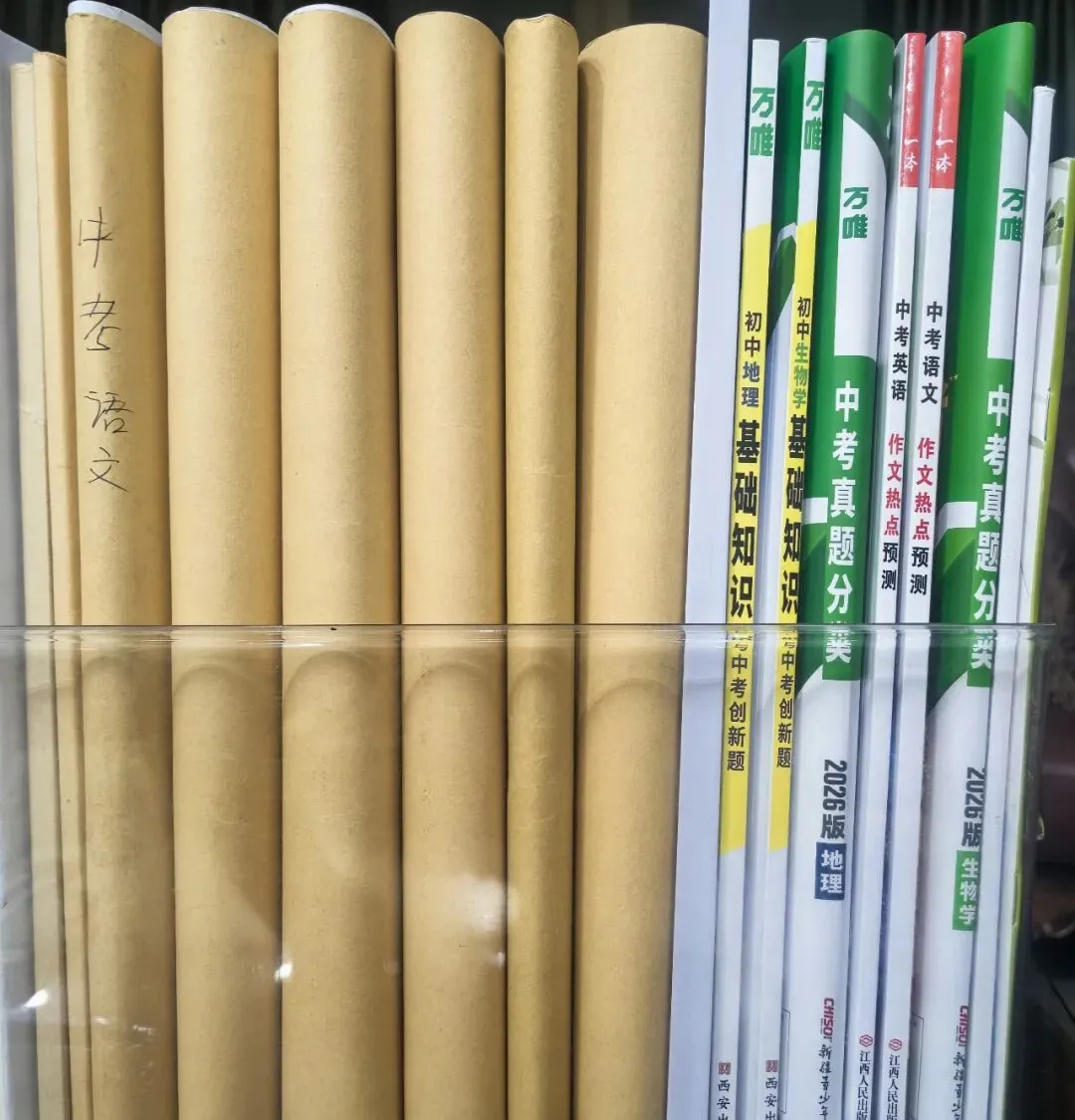 囤完一堆真题,我才发现纯属自我感动 第1张 囤完一堆真题,我才发现纯属自我感动 第1张