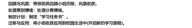 2026初中级社工师各科真题答案已更新,速来估分对答案,提前预知成绩! 第28张