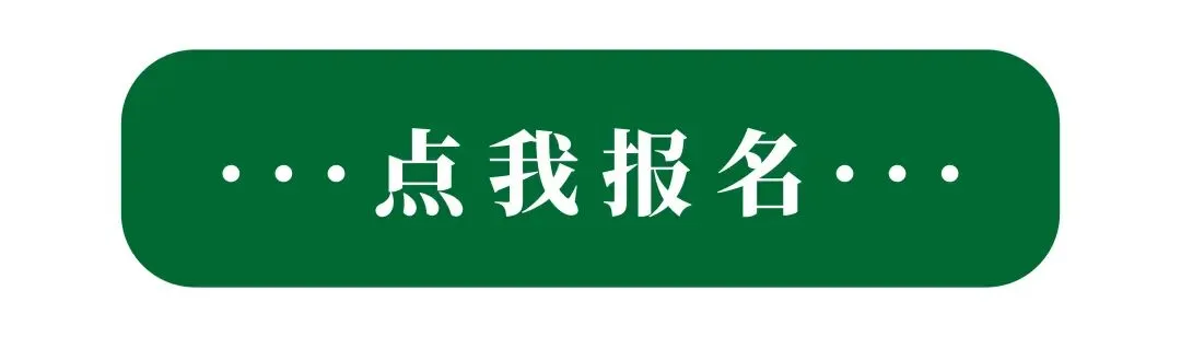 【2026中考结束就出发】新疆天山伊犁探索营 | 探索北疆伊犁草原风光,哈萨克牧民生活体验,感受赛里木湖自然风光,登天山天池-第99张图片-四季读书网 【2026中考结束就出发】新疆天山伊犁探索营 | 探索北疆伊犁草原风光,哈萨克牧民生活体验,感受赛里木湖自然风光,登天山天池-第99张图片-四季读书网
