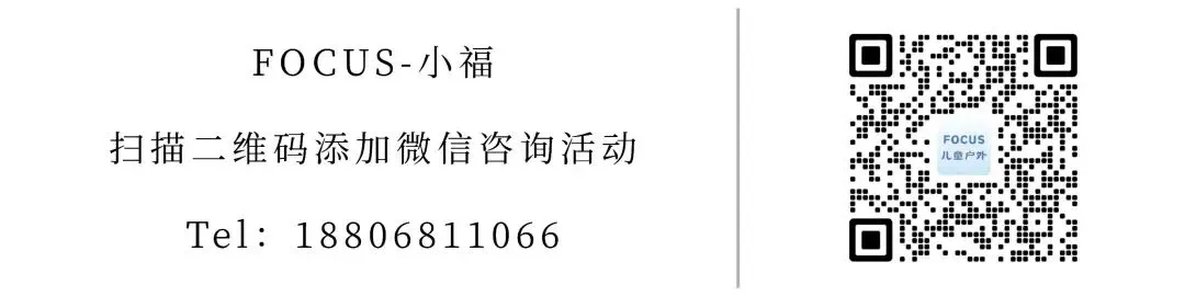 【2026中考结束就出发】新疆天山伊犁探索营 | 探索北疆伊犁草原风光,哈萨克牧民生活体验,感受赛里木湖自然风光,登天山天池-第100张图片-四季读书网 【2026中考结束就出发】新疆天山伊犁探索营 | 探索北疆伊犁草原风光,哈萨克牧民生活体验,感受赛里木湖自然风光,登天山天池-第100张图片-四季读书网