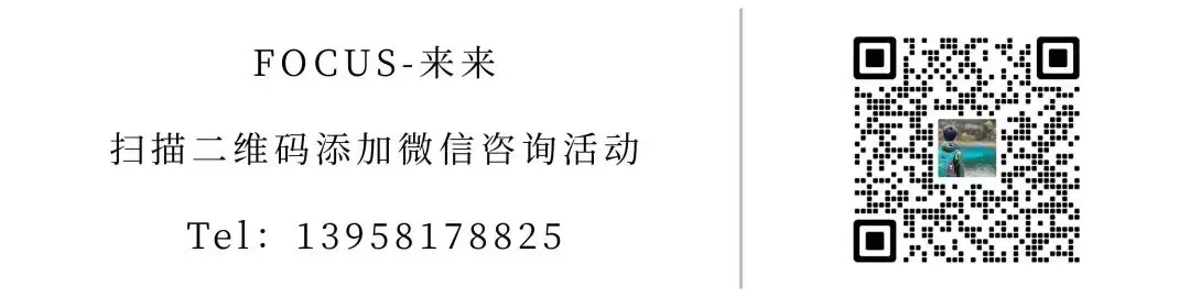 【2026中考结束就出发】新疆天山伊犁探索营 | 探索北疆伊犁草原风光,哈萨克牧民生活体验,感受赛里木湖自然风光,登天山天池-第101张图片-四季读书网 【2026中考结束就出发】新疆天山伊犁探索营 | 探索北疆伊犁草原风光,哈萨克牧民生活体验,感受赛里木湖自然风光,登天山天池-第101张图片-四季读书网