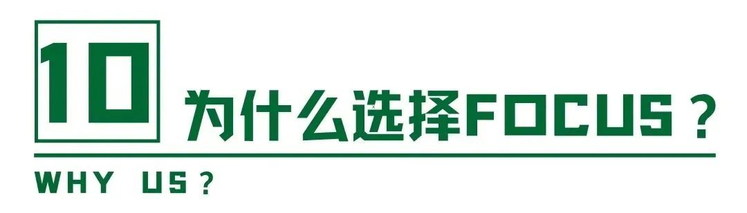 【2026中考结束就出发】新疆天山伊犁探索营 | 探索北疆伊犁草原风光,哈萨克牧民生活体验,感受赛里木湖自然风光,登天山天池-第104张图片-四季读书网 【2026中考结束就出发】新疆天山伊犁探索营 | 探索北疆伊犁草原风光,哈萨克牧民生活体验,感受赛里木湖自然风光,登天山天池-第104张图片-四季读书网