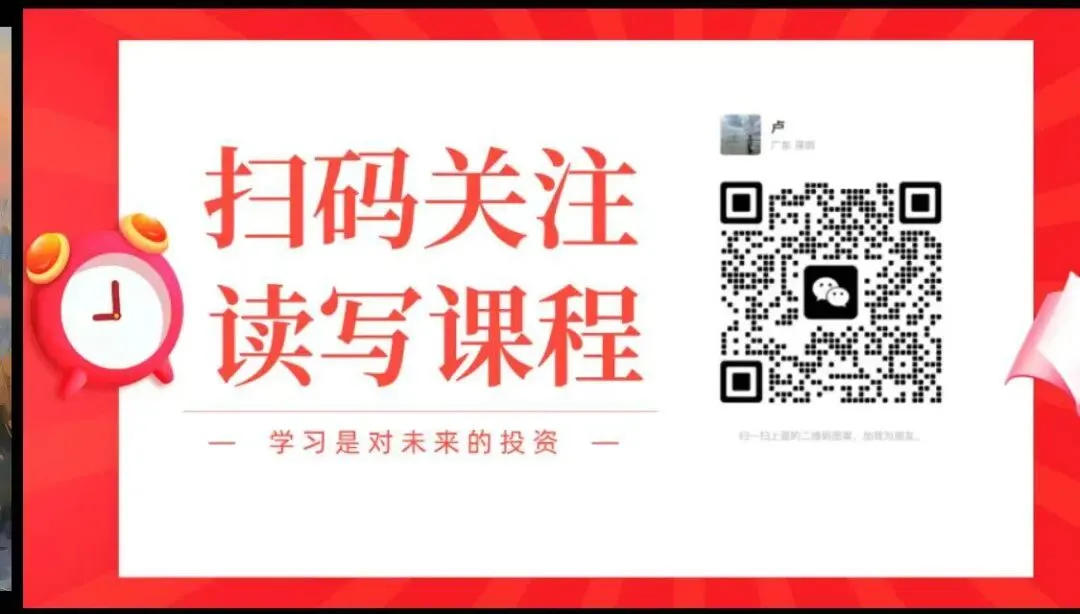 两篇范文吃透中考思辨记叙文:两大万能高分模板,直接套用! 第2张 两篇范文吃透中考思辨记叙文:两大万能高分模板,直接套用! 第2张