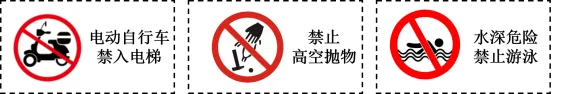 2026年河北省石家庄市长安区道法一模试卷 第1张 2026年河北省石家庄市长安区道法一模试卷 第1张