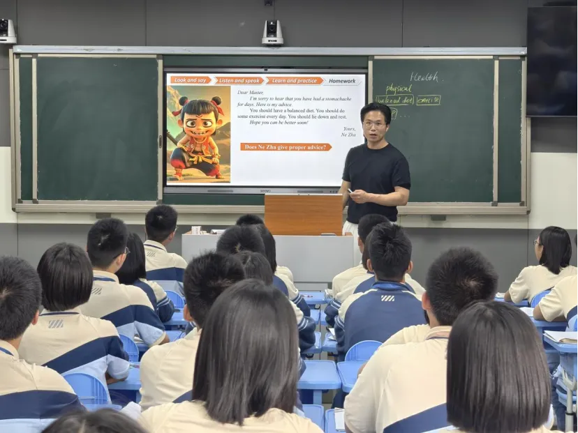 研策略,明方向,备中考——黄岩区初中英语学科带头人工作坊第十六次研修活动 第13张