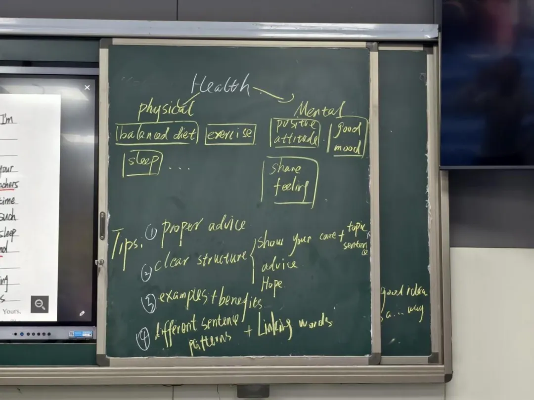 研策略,明方向,备中考——黄岩区初中英语学科带头人工作坊第十六次研修活动 第14张