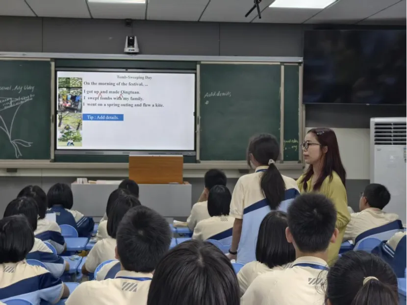 研策略,明方向,备中考——黄岩区初中英语学科带头人工作坊第十六次研修活动 第16张