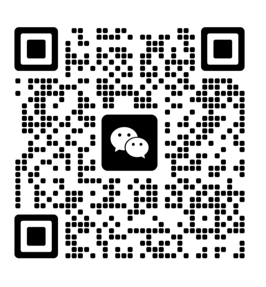 2026中级社工《中级法规与政策》真题答案及解析(3) 第1张 2026中级社工《中级法规与政策》真题答案及解析(3) 第1张