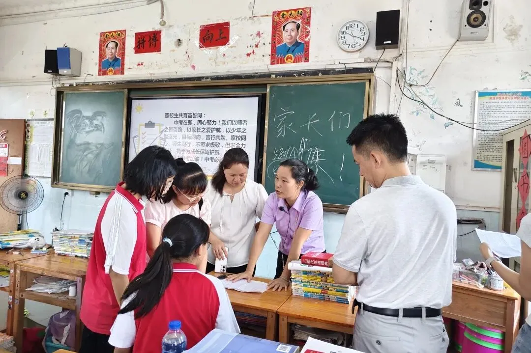 家校同心聚力 携手决胜中考——浦北中学初中部2026年春季学期九年级家长会圆满举行 第43张 家校同心聚力 携手决胜中考——浦北中学初中部2026年春季学期九年级家长会圆满举行 第43张