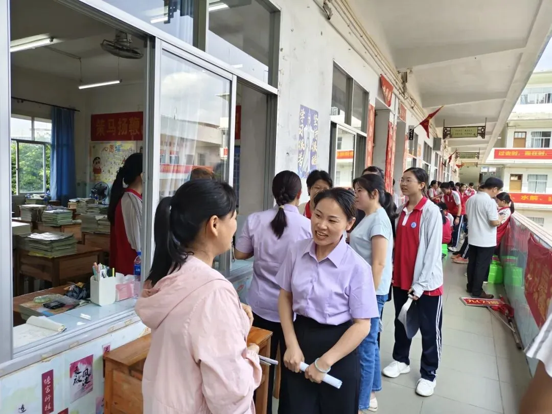 家校同心聚力 携手决胜中考——浦北中学初中部2026年春季学期九年级家长会圆满举行 第44张 家校同心聚力 携手决胜中考——浦北中学初中部2026年春季学期九年级家长会圆满举行 第44张