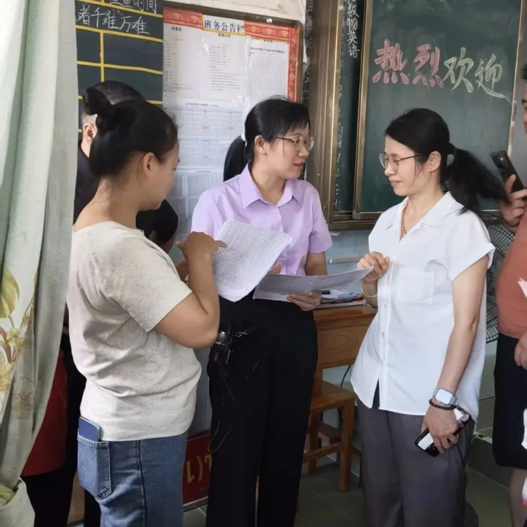 家校同心聚力 携手决胜中考——浦北中学初中部2026年春季学期九年级家长会圆满举行 第47张 家校同心聚力 携手决胜中考——浦北中学初中部2026年春季学期九年级家长会圆满举行 第47张
