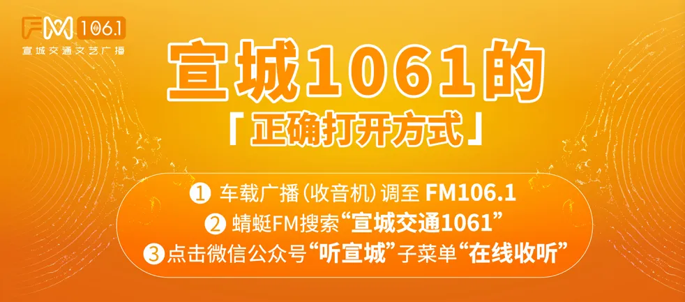 宣城2026年高中考进入最后冲刺!全市21184名学子逐梦,考点、政策变化全解析 第1张 宣城2026年高中考进入最后冲刺!全市21184名学子逐梦,考点、政策变化全解析 第1张