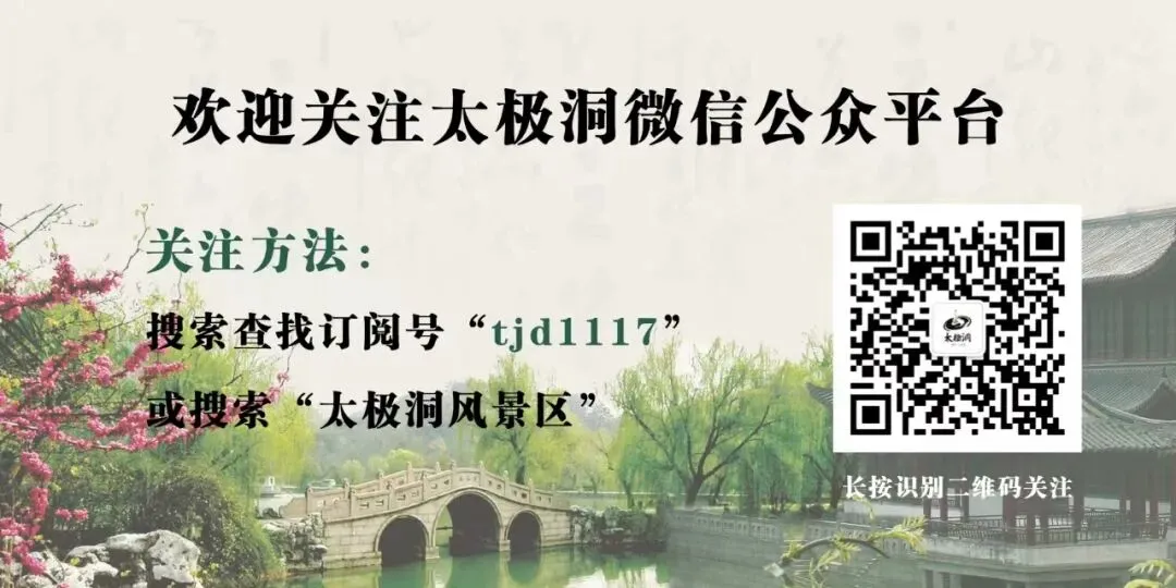 宣城2026年高中考进入最后冲刺!全市21184名学子逐梦,考点、政策变化全解析 第2张 宣城2026年高中考进入最后冲刺!全市21184名学子逐梦,考点、政策变化全解析 第2张
