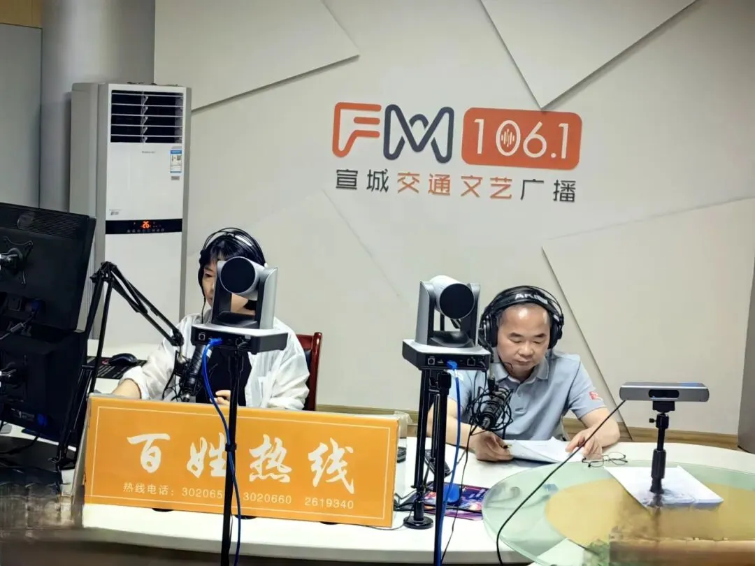 宣城2026年高中考进入最后冲刺!全市21184名学子逐梦,考点、政策变化全解析 第3张 宣城2026年高中考进入最后冲刺!全市21184名学子逐梦,考点、政策变化全解析 第3张