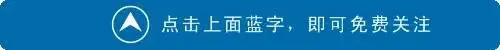 中考多一条出路!西胪这所学校新增高中部啦 第1张