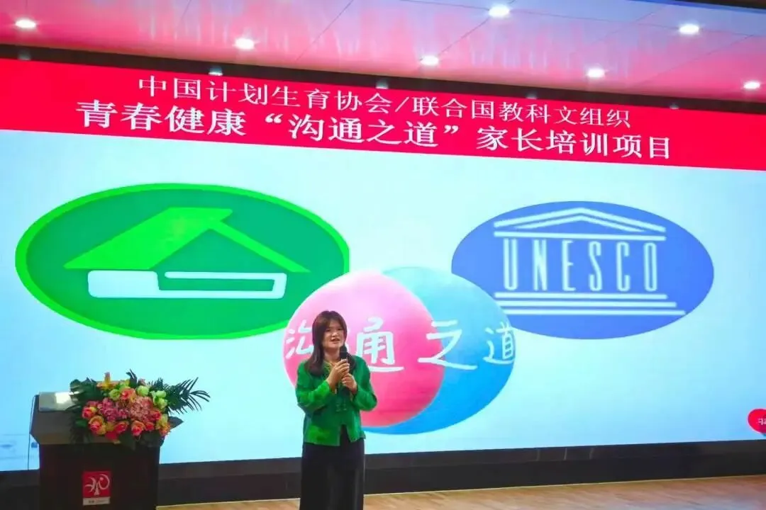 【德育增效】凝心聚力迎中考,智慧赋能助成长——宁波高新区信懋中学“幸福家长”亲子关系成长课堂暨九年级家长会圆满举行 第16张 【德育增效】凝心聚力迎中考,智慧赋能助成长——宁波高新区信懋中学“幸福家长”亲子关系成长课堂暨九年级家长会圆满举行 第16张