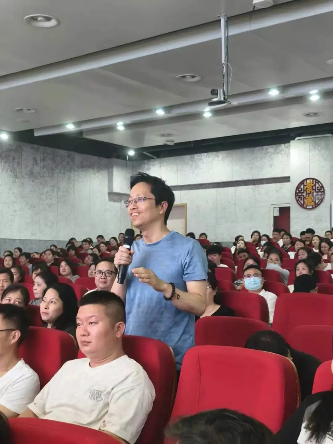 【德育增效】凝心聚力迎中考,智慧赋能助成长——宁波高新区信懋中学“幸福家长”亲子关系成长课堂暨九年级家长会圆满举行 第19张 【德育增效】凝心聚力迎中考,智慧赋能助成长——宁波高新区信懋中学“幸福家长”亲子关系成长课堂暨九年级家长会圆满举行 第19张