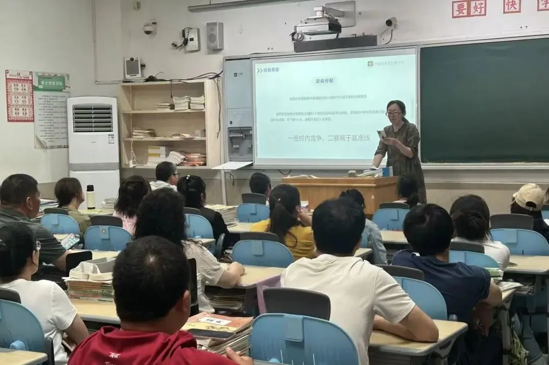 【德育增效】凝心聚力迎中考,智慧赋能助成长——宁波高新区信懋中学“幸福家长”亲子关系成长课堂暨九年级家长会圆满举行 第40张 【德育增效】凝心聚力迎中考,智慧赋能助成长——宁波高新区信懋中学“幸福家长”亲子关系成长课堂暨九年级家长会圆满举行 第40张