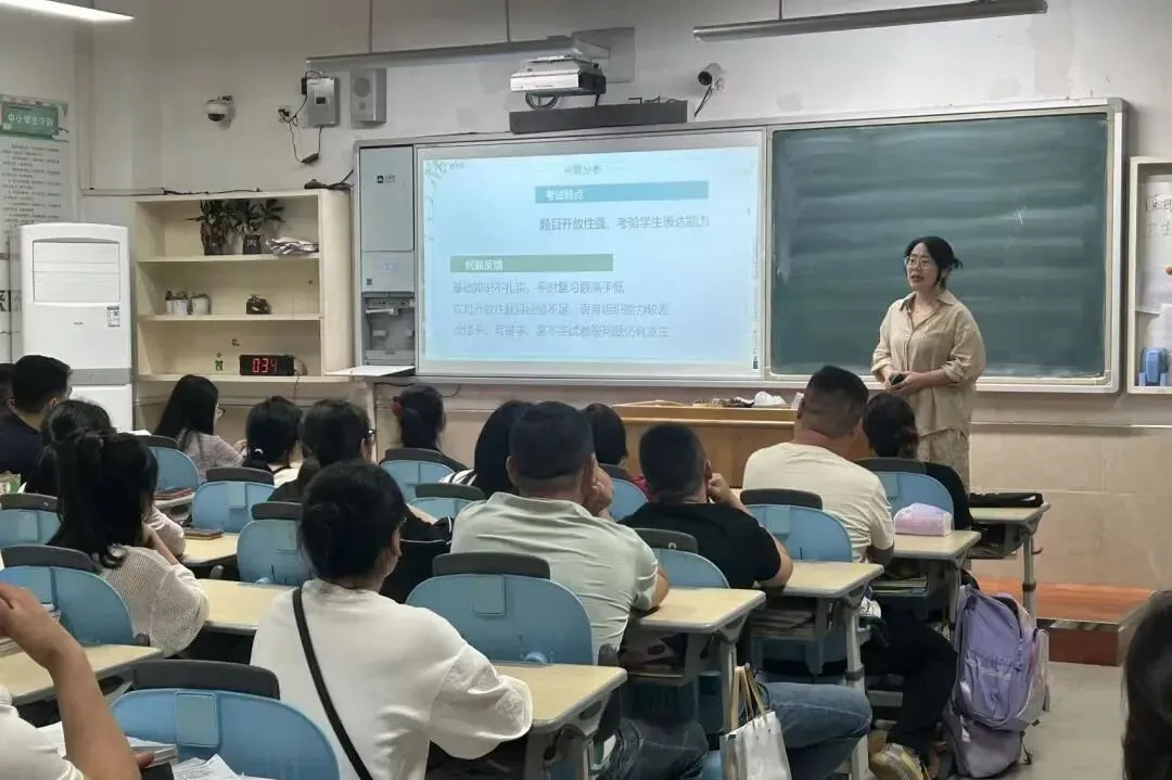 【德育增效】凝心聚力迎中考,智慧赋能助成长——宁波高新区信懋中学“幸福家长”亲子关系成长课堂暨九年级家长会圆满举行 第44张 【德育增效】凝心聚力迎中考,智慧赋能助成长——宁波高新区信懋中学“幸福家长”亲子关系成长课堂暨九年级家长会圆满举行 第44张