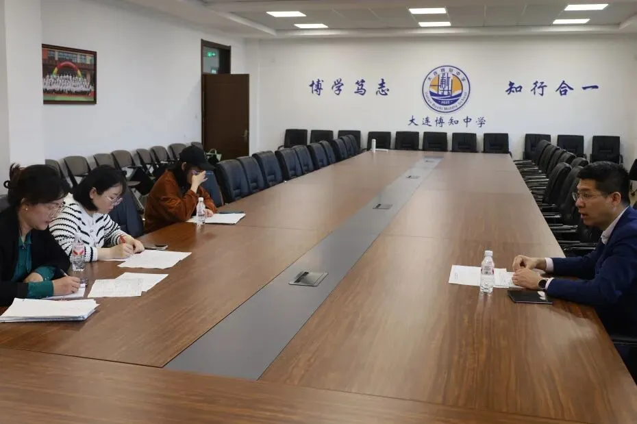 精准教研把脉二轮复习 深耕课堂聚力中考冲刺——我校迎接区级教研员多学科入校指导专项教研活动纪实 第34张 精准教研把脉二轮复习 深耕课堂聚力中考冲刺——我校迎接区级教研员多学科入校指导专项教研活动纪实 第34张