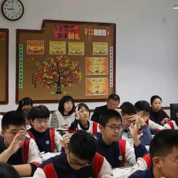 精准教研把脉二轮复习 深耕课堂聚力中考冲刺——我校迎接区级教研员多学科入校指导专项教研活动纪实 第57张 精准教研把脉二轮复习 深耕课堂聚力中考冲刺——我校迎接区级教研员多学科入校指导专项教研活动纪实 第57张