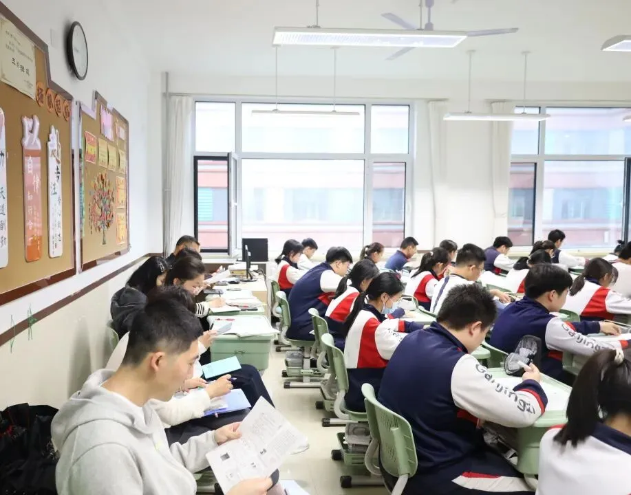 精准教研把脉二轮复习 深耕课堂聚力中考冲刺——我校迎接区级教研员多学科入校指导专项教研活动纪实 第58张 精准教研把脉二轮复习 深耕课堂聚力中考冲刺——我校迎接区级教研员多学科入校指导专项教研活动纪实 第58张