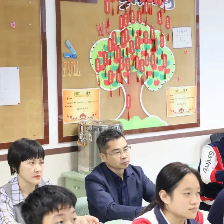 精准教研把脉二轮复习 深耕课堂聚力中考冲刺——我校迎接区级教研员多学科入校指导专项教研活动纪实 第67张 精准教研把脉二轮复习 深耕课堂聚力中考冲刺——我校迎接区级教研员多学科入校指导专项教研活动纪实 第67张