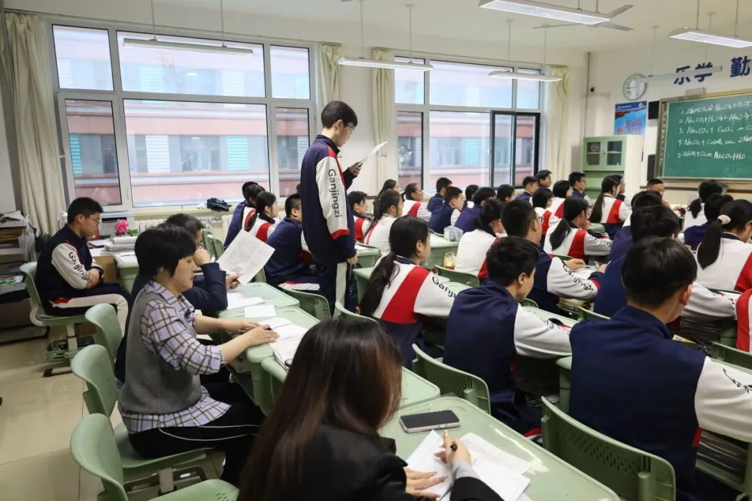 精准教研把脉二轮复习 深耕课堂聚力中考冲刺——我校迎接区级教研员多学科入校指导专项教研活动纪实 第68张 精准教研把脉二轮复习 深耕课堂聚力中考冲刺——我校迎接区级教研员多学科入校指导专项教研活动纪实 第68张