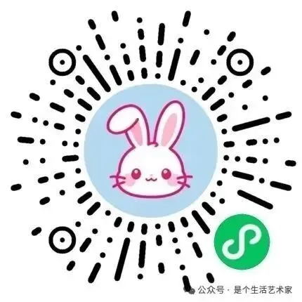 中考英语近5年中考阅读理解高频词汇总 第5张 中考英语近5年中考阅读理解高频词汇总 第5张