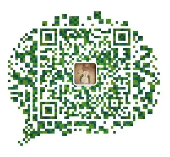 【强基真题】2026年5月强基计划语文试题(回忆版)新鲜出炉! 第5张 【强基真题】2026年5月强基计划语文试题(回忆版)新鲜出炉! 第5张