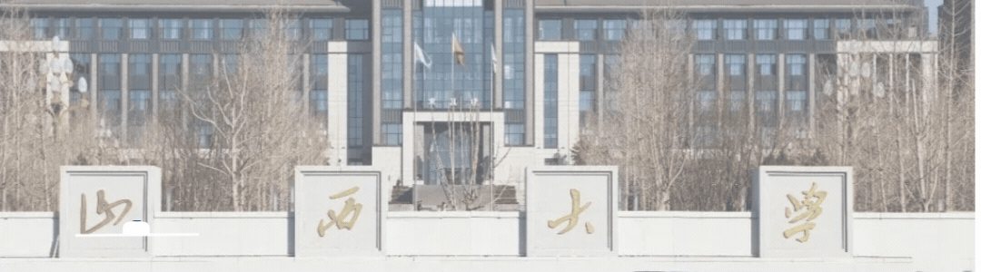 26年山西百师联盟高三5月联考-试卷+解析(PDF可下载) 第1张 26年山西百师联盟高三5月联考-试卷+解析(PDF可下载) 第1张