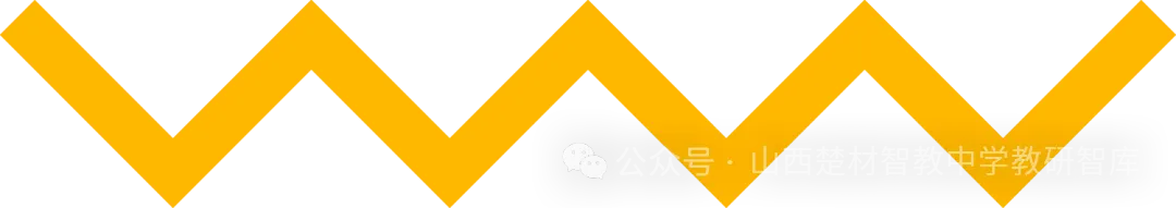 26年山西百师联盟高三5月联考-试卷+解析(PDF可下载) 第17张 26年山西百师联盟高三5月联考-试卷+解析(PDF可下载) 第17张