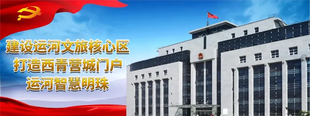 【官方发布】事关天津中考!10个必看视频! 第1张 【官方发布】事关天津中考!10个必看视频! 第1张