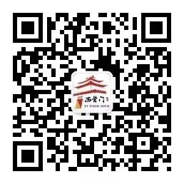 【官方发布】事关天津中考!10个必看视频! 第8张 【官方发布】事关天津中考!10个必看视频! 第8张