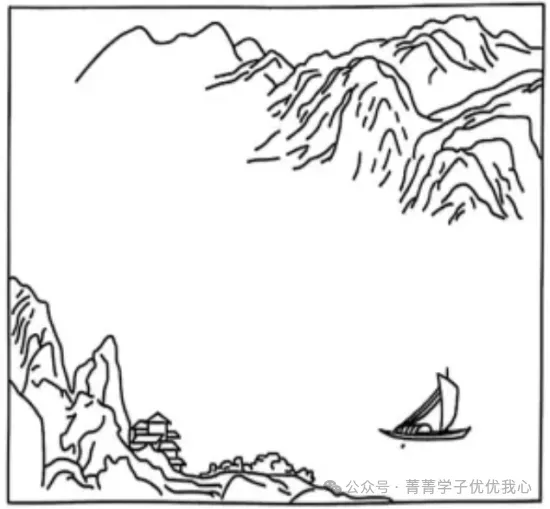 高考真题||2025年高考全国二卷语文试题及解析 第4张