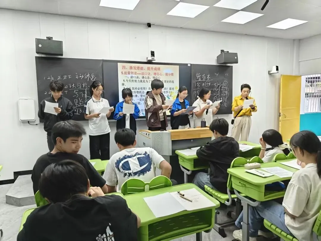 激发无限潜能,全力以赴决胜中考--建阳区关工委公益讲座走进黄坑中学 第5张
