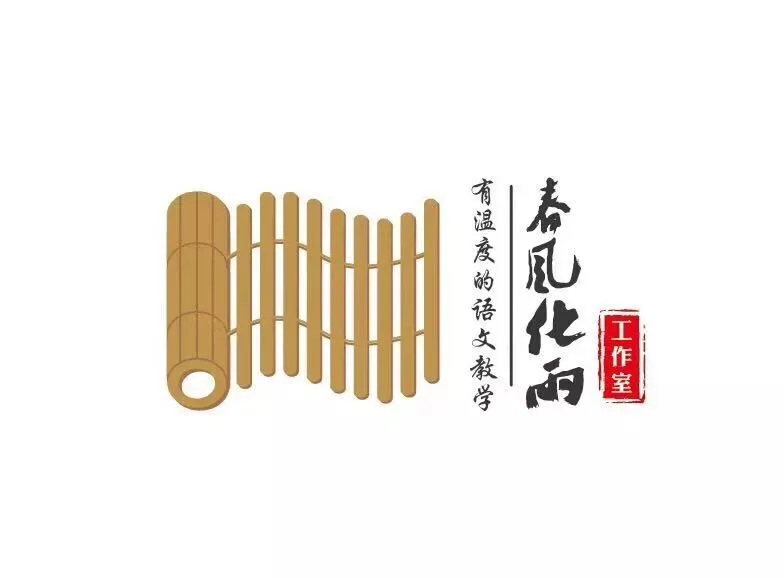 【中考】非连续性文本阅读备考之发言提纲题型浅析(附模考练习及参考答案) 第1张