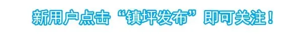 全县2026年高考中考安全工作会议召开 第1张 全县2026年高考中考安全工作会议召开 第1张