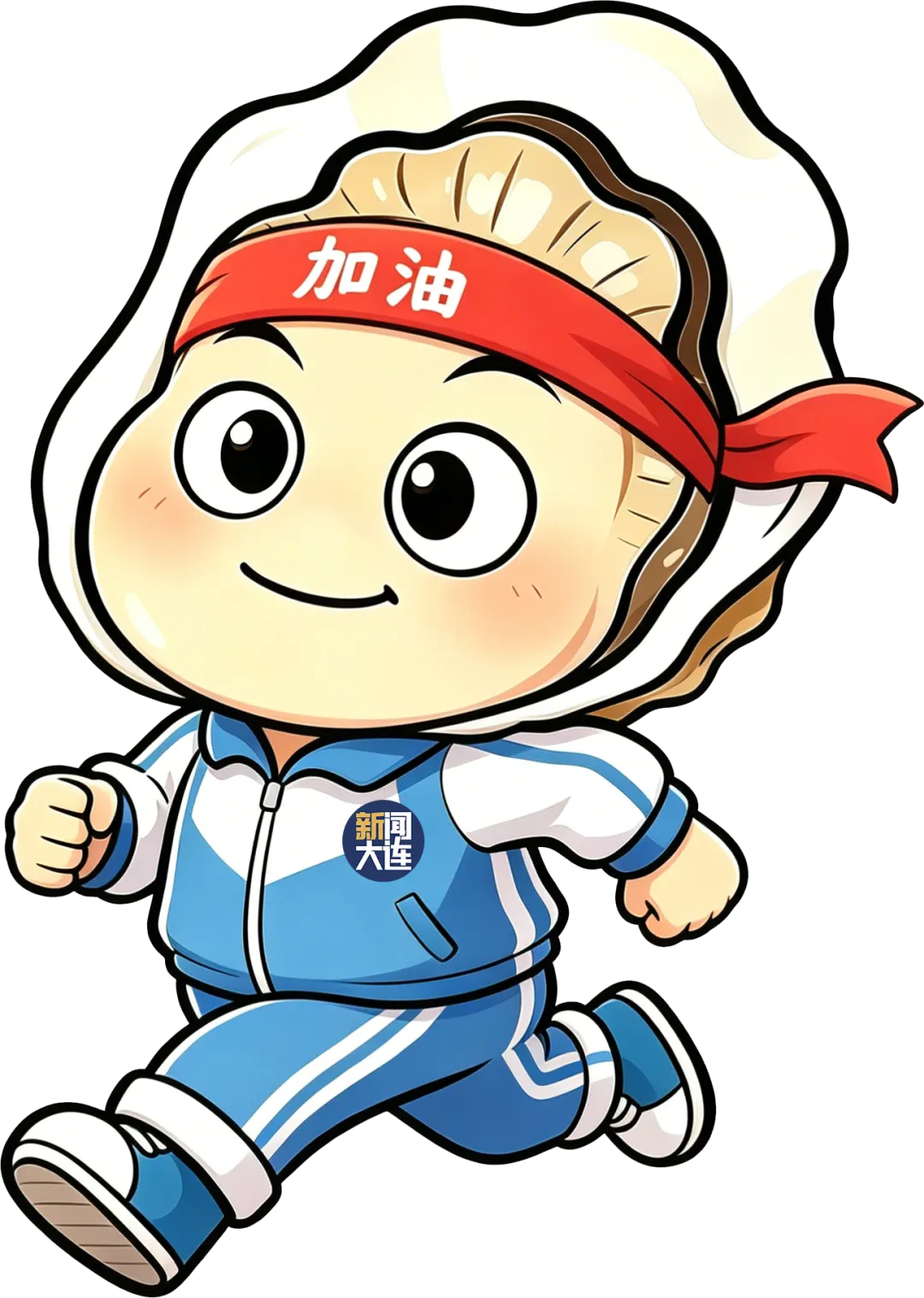 全是干货!大连中考家长必看 第13张 全是干货!大连中考家长必看 第13张