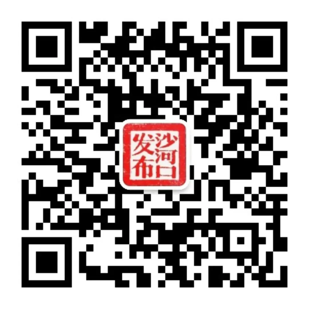 全是干货!大连中考家长必看 第29张 全是干货!大连中考家长必看 第29张