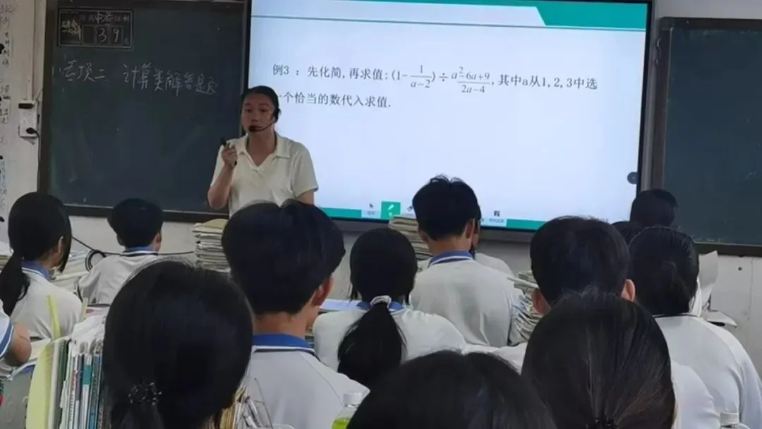 研思笃行明方向 聚力攻坚备中考——怀集县凤岗镇初级中学教师研训基地举行2026年备考研讨活动 第6张 研思笃行明方向 聚力攻坚备中考——怀集县凤岗镇初级中学教师研训基地举行2026年备考研讨活动 第6张