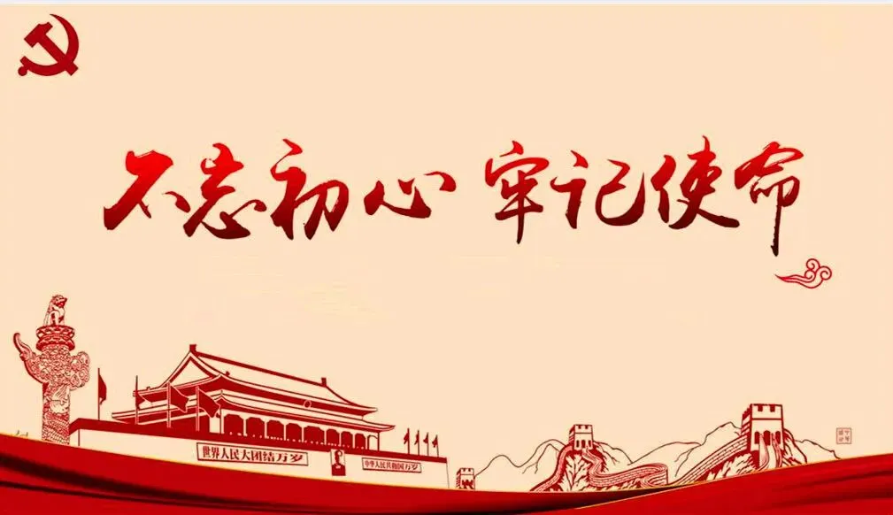 研思笃行明方向 聚力攻坚备中考——怀集县凤岗镇初级中学教师研训基地举行2026年备考研讨活动 第13张 研思笃行明方向 聚力攻坚备中考——怀集县凤岗镇初级中学教师研训基地举行2026年备考研讨活动 第13张