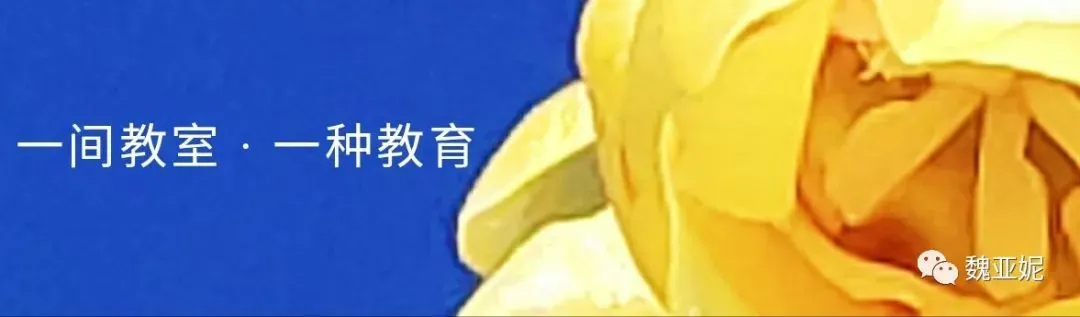 六到九年级语文试卷样例分析 第1张 六到九年级语文试卷样例分析 第1张