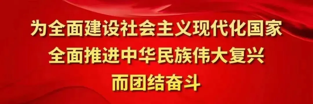 金寨高考中考考点公布!高考中考期间临时空域管制-第1张图片-四季读书网 金寨高考中考考点公布!高考中考期间临时空域管制-第1张图片-四季读书网