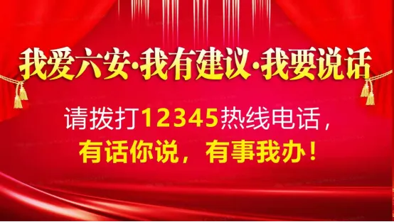 金寨高考中考考点公布!高考中考期间临时空域管制-第2张图片-四季读书网 金寨高考中考考点公布!高考中考期间临时空域管制-第2张图片-四季读书网