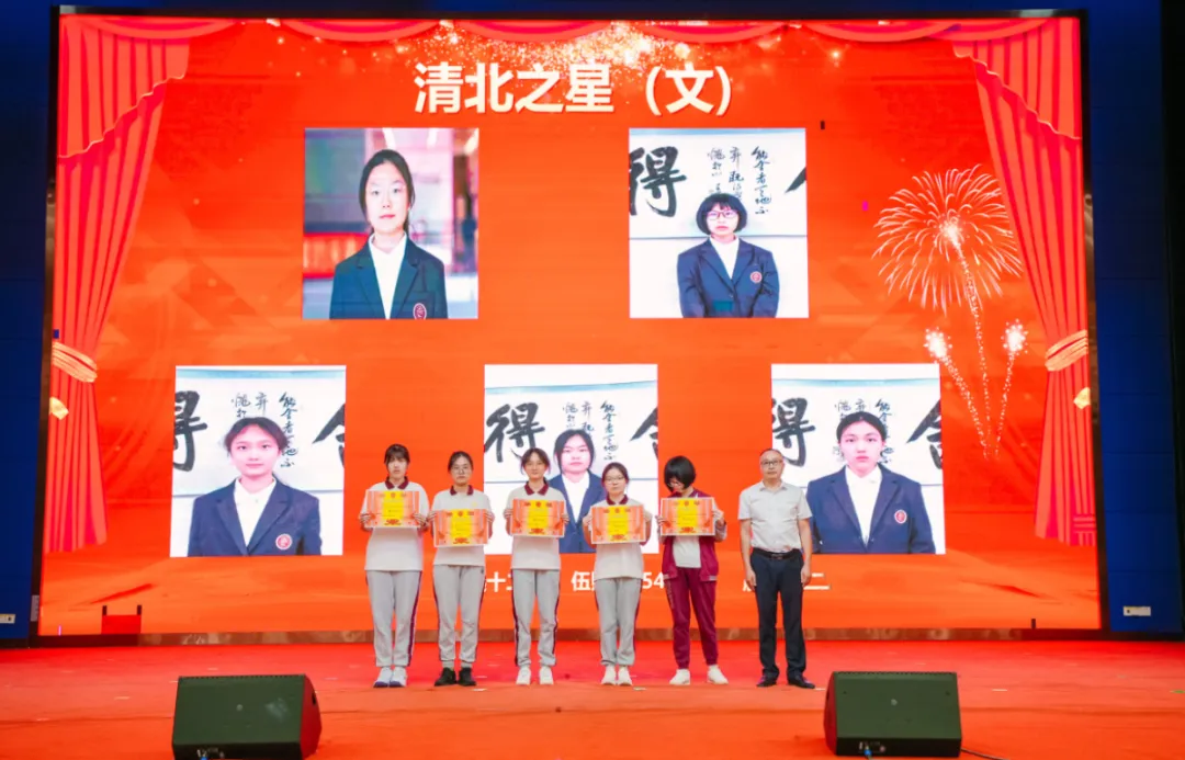 中考 500-600 分,还能冲公办优质高中吗?-第7张图片-四季读书网